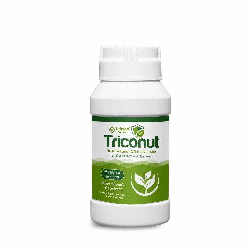 Triconut