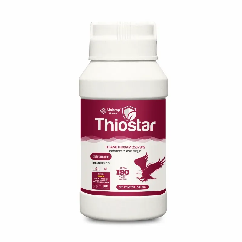 Thiostar