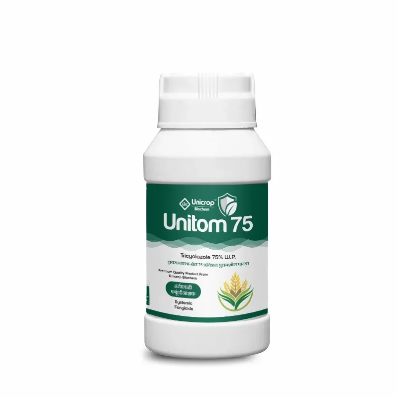 Unitom 75