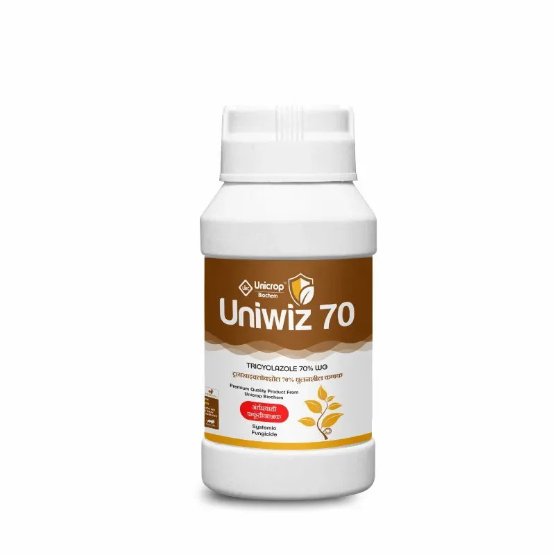 Uniwiz 70