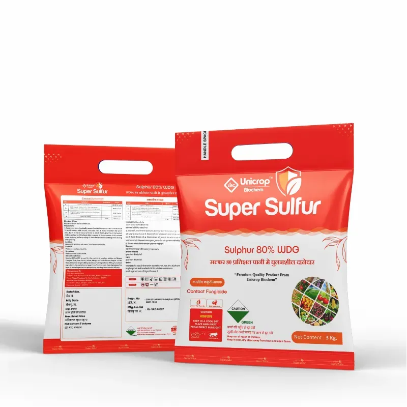 Super Sulfur