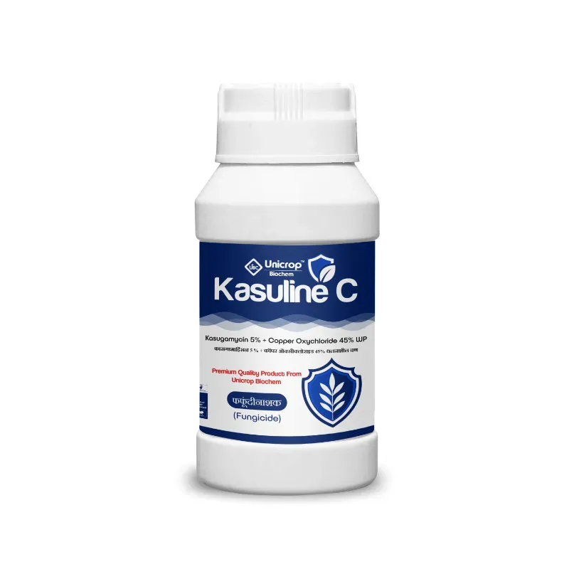Kasuline- C