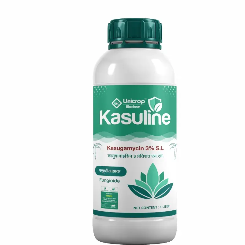 Kasuline