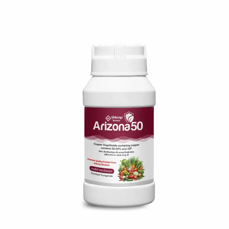 Arizona 50